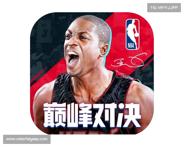 NBA巅峰对决：历代传奇球员激战史诗之夜再现篮球荣耀