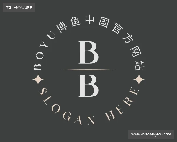 关于博鱼欧冠官网
